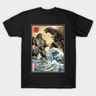 King of the Monsters vs Dragonzord T-Shirt